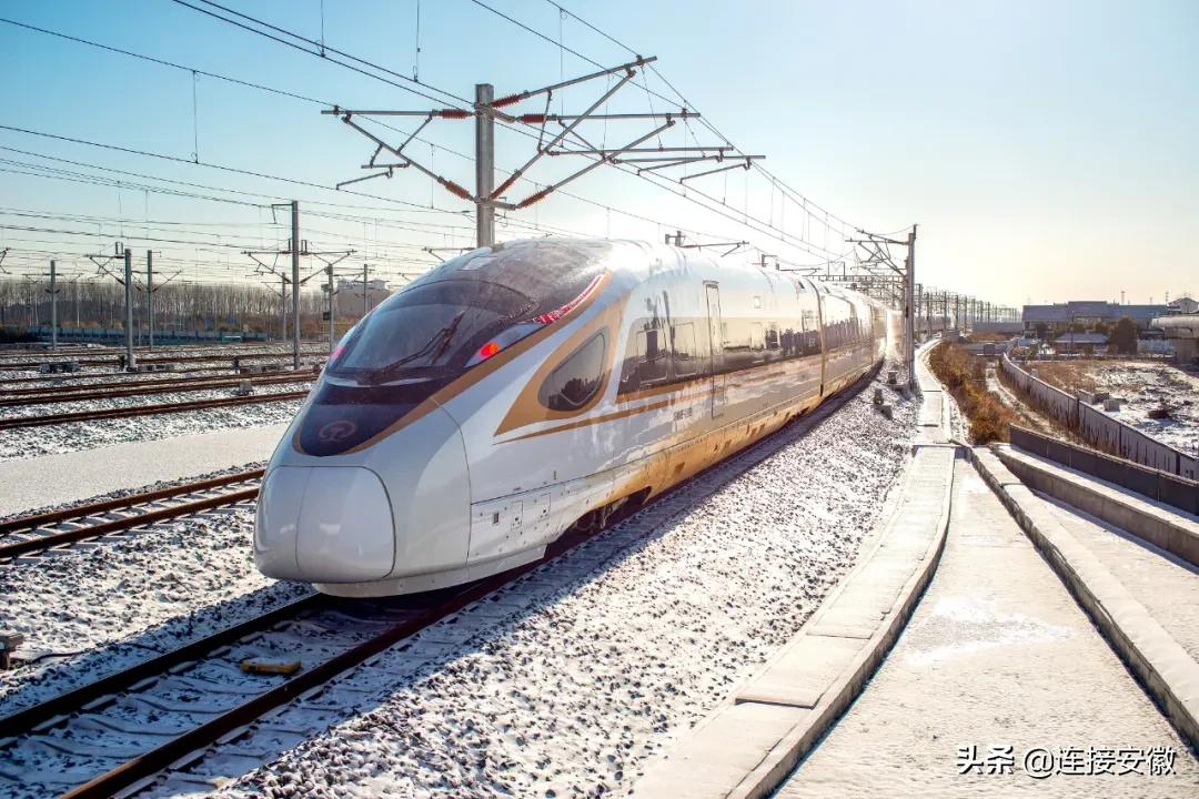 安九铁路12月26日通车,安九高铁12月30日开通