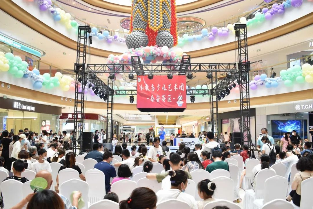 吾悦广场创意折扣,吾悦广场商业产品