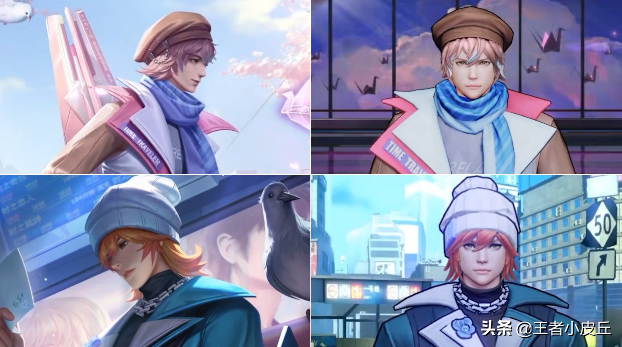 初音未来孙尚香联动,王者孙尚香miku联动