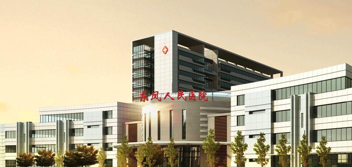 广东省中医院哪所好,中山市小榄人民医院是三甲医院吗