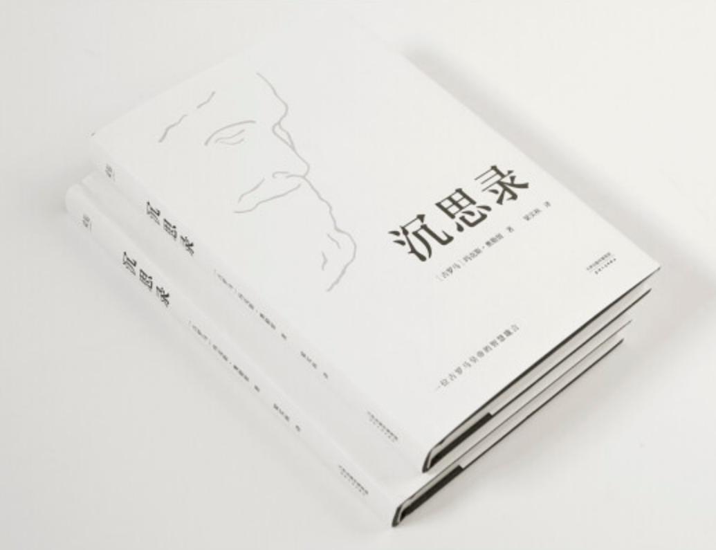 各大高校校长推荐给新生的书,国内顶级大学校长推荐书籍