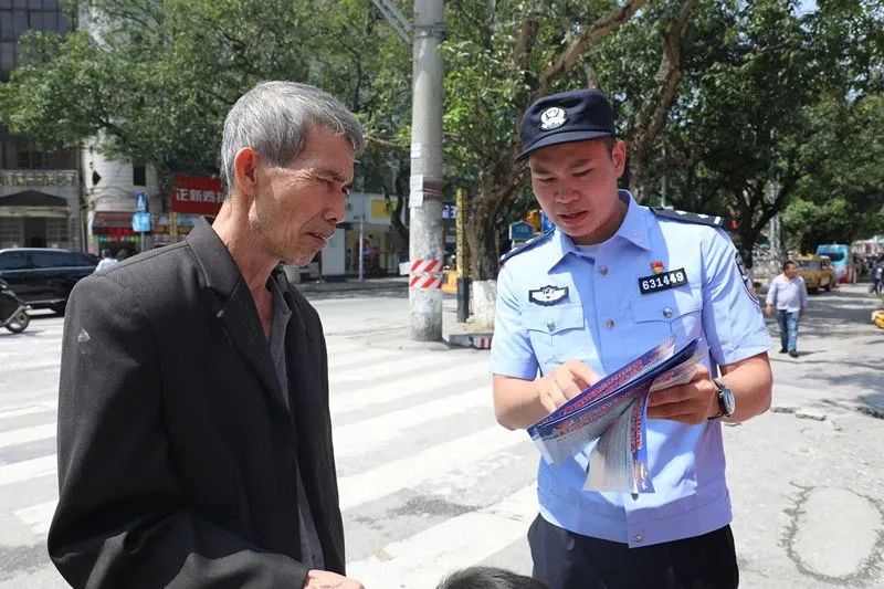 经侦大队开展4.15国家安全日宣传,经侦宣传日科普视频