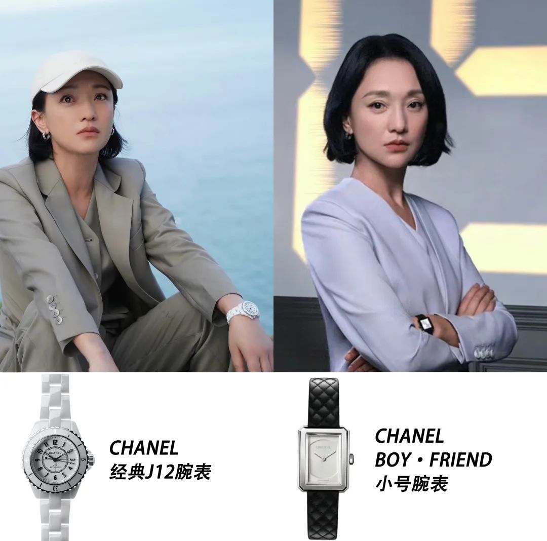 穿大牌西装背200块帆布包，混搭百元球鞋，她演女高管我服！