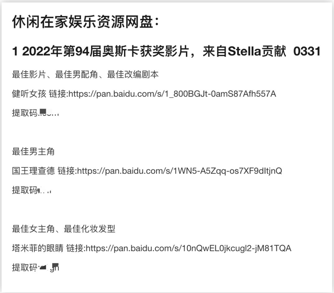 仁恒顶楼业主的真实感受,仁恒业主怎么样