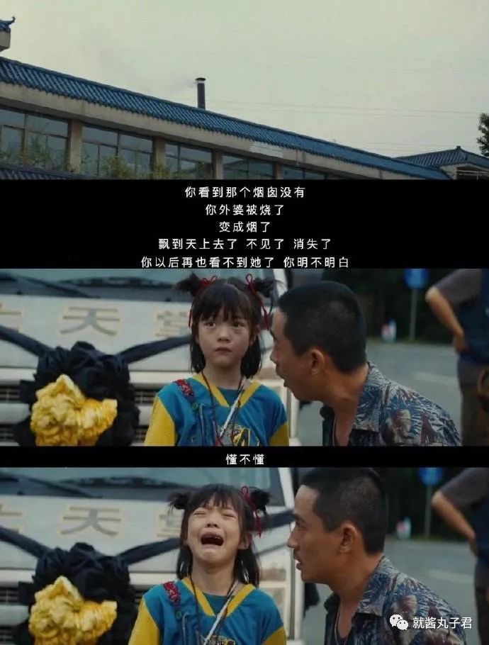 去了拉萨人生除了生死再无大事,除了死亡人生无大事