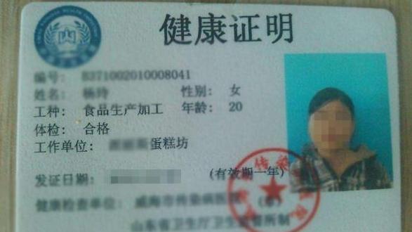 开汤粉店应该准备哪些工具,开汤粉店需要什么设备和餐具