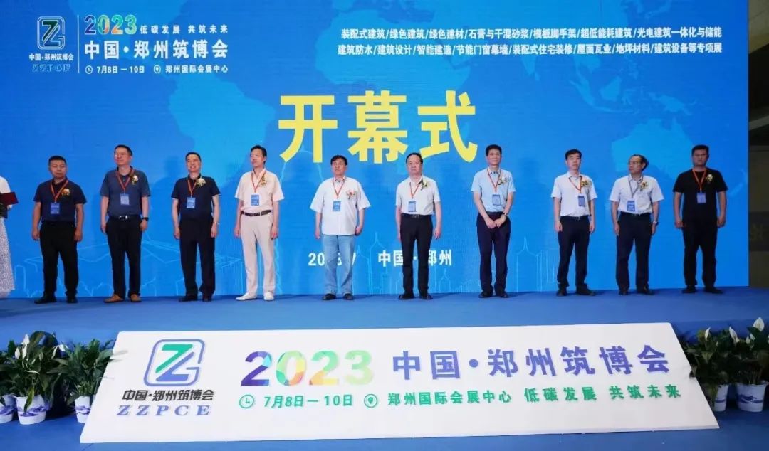 立威刚性防水,立威防水防潮防结露