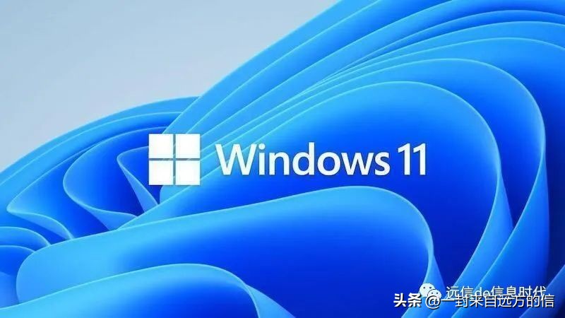 windows11开始菜单预览,windows11的程序与功能在哪里