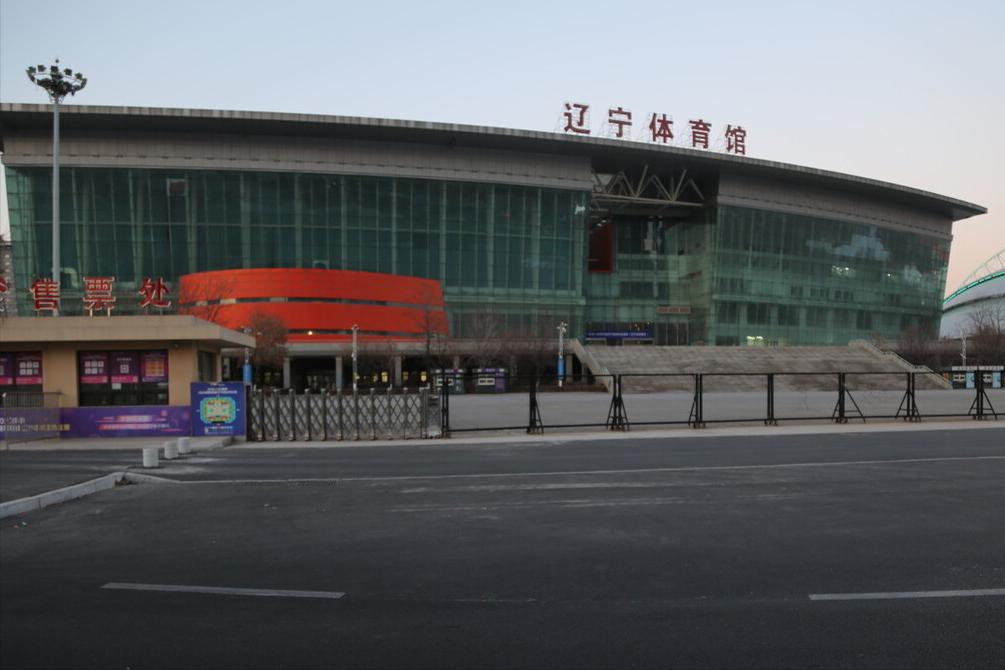 辽宁男篮主场情况,辽宁男篮燃爆主场