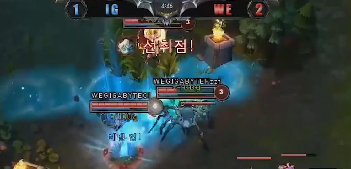 pdd被韩国选手单杀,pdd吊打韩国队