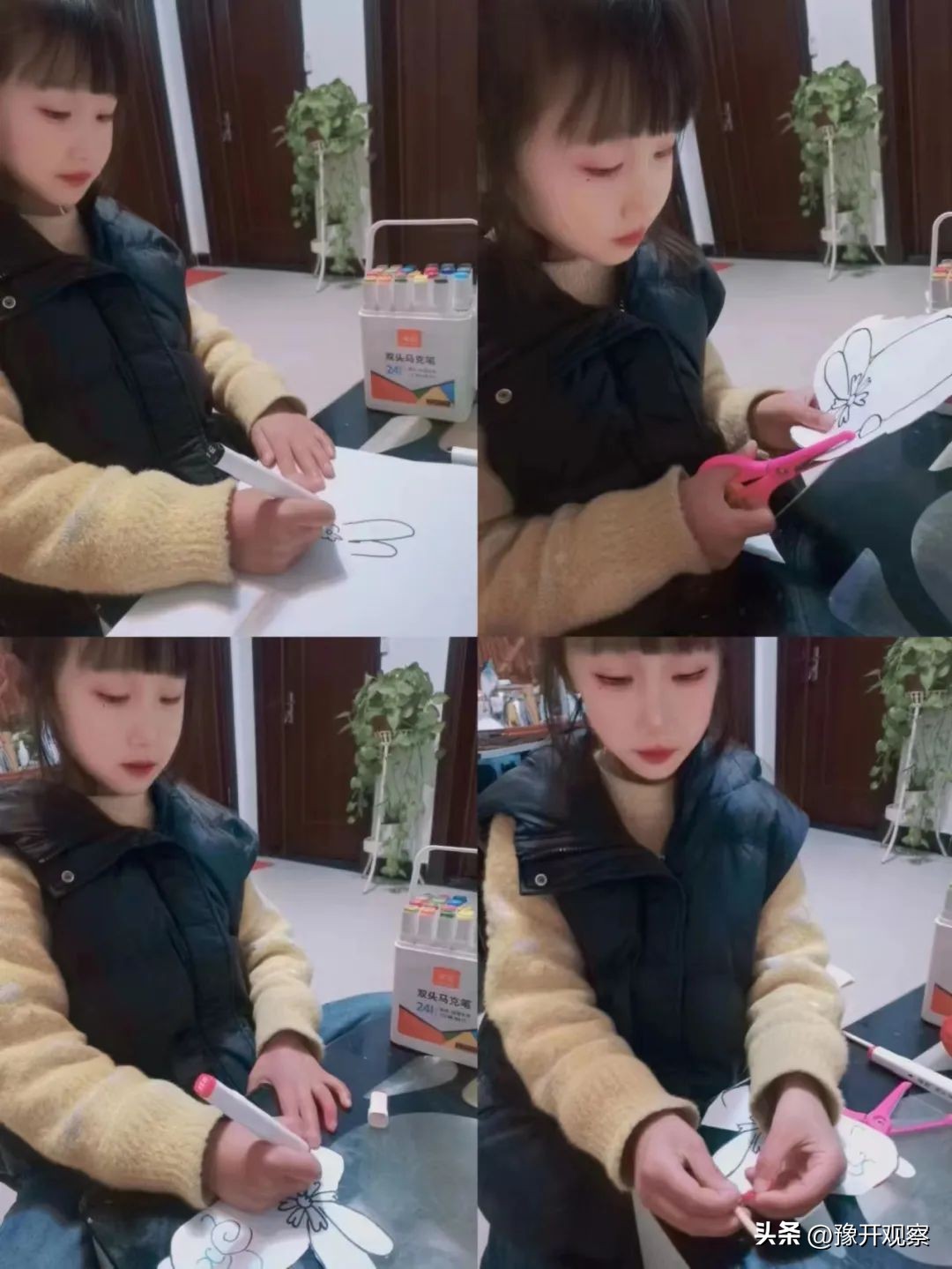 小学生元宵节做花灯活动,小学元宵节做花灯