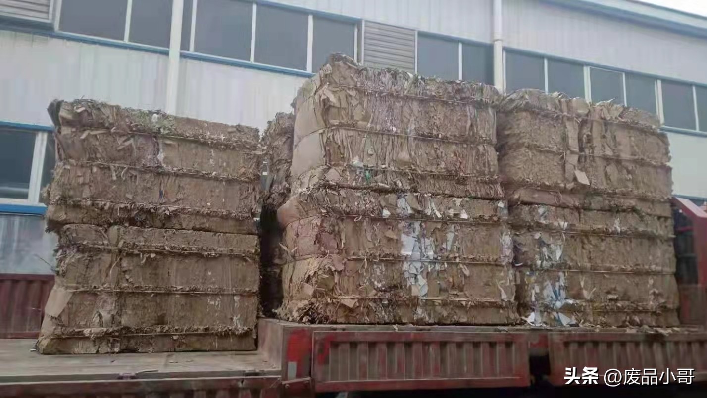 全国废纸调价信息十月份废纸价格,废纸回收今日价格表2022