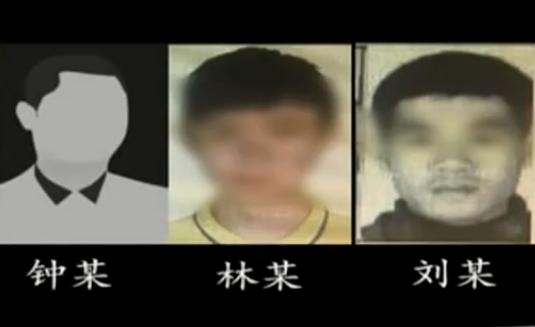 小伙晒海量现金引出大案,男子在家藏160万元现金