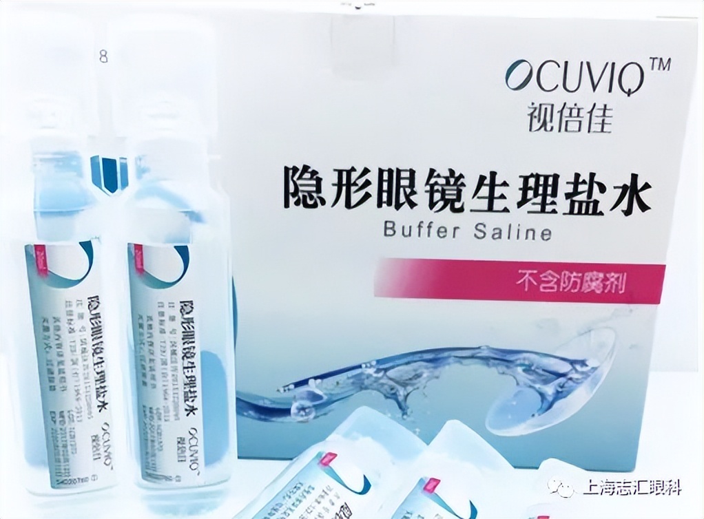 软镜佩戴流程,软镜摘戴流程的目的