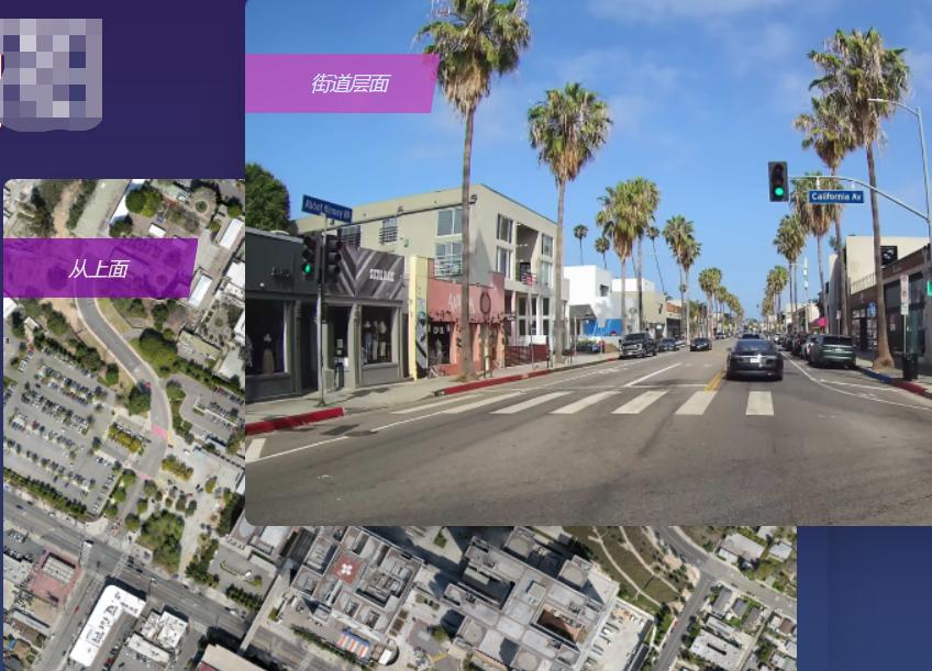 地图信息系统,地理信息系统软件排名