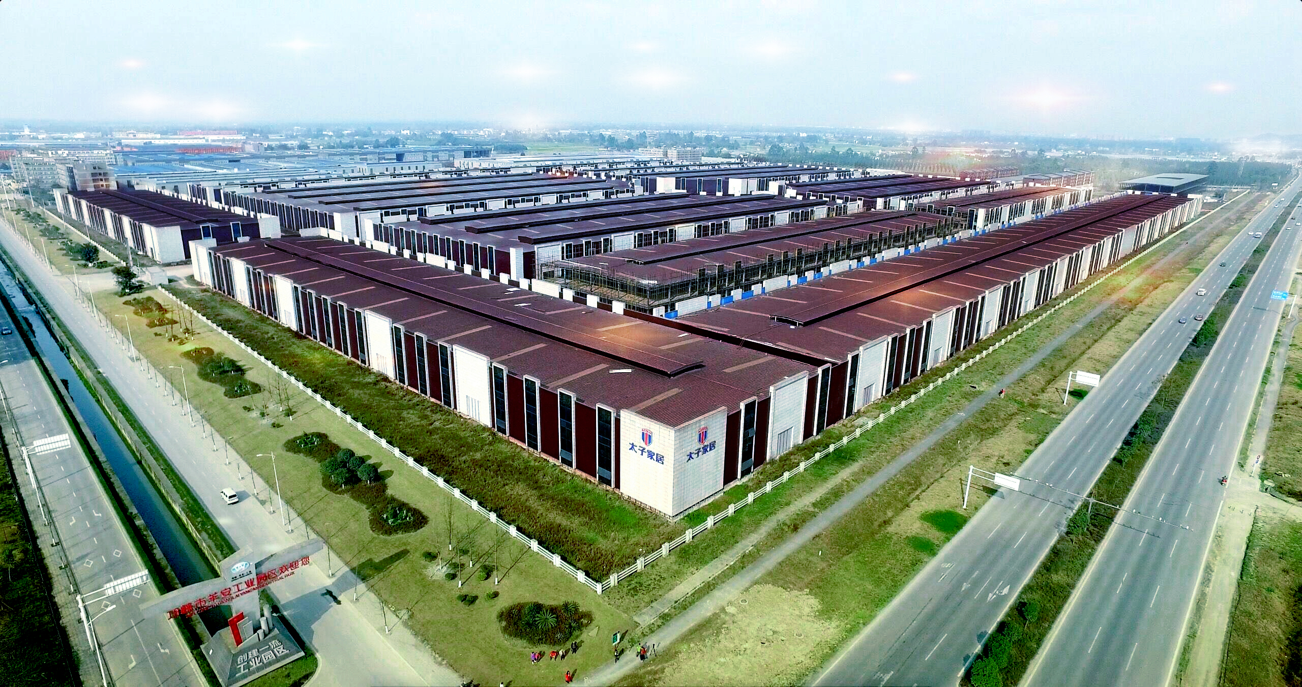 太子家居|用实力紧抓时代脉搏用服务缔造品质生活