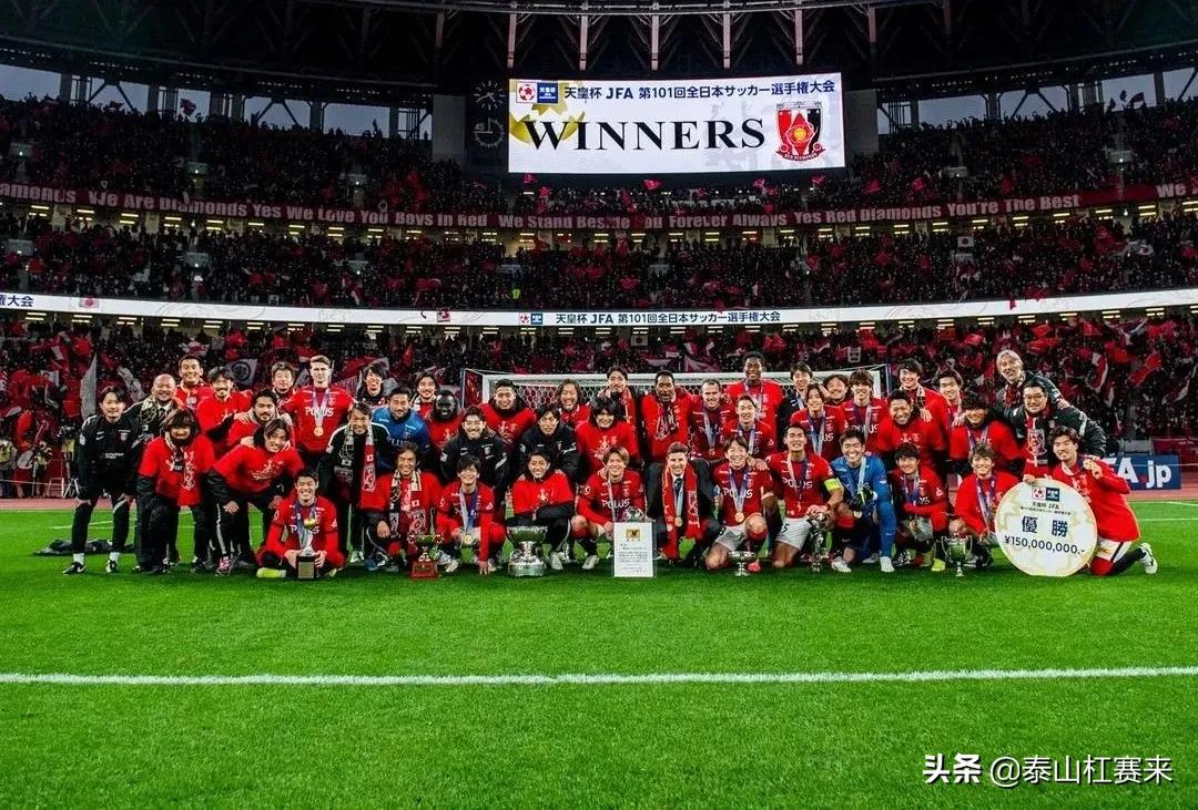 泰山遗憾止步亚冠八强,亚冠g组积分榜泰山赛程