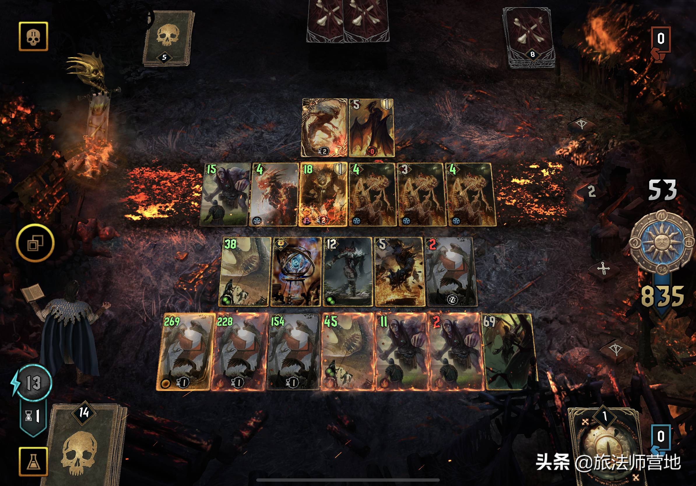 昆特牌流浪法师玩法,昆特牌流浪法师存档