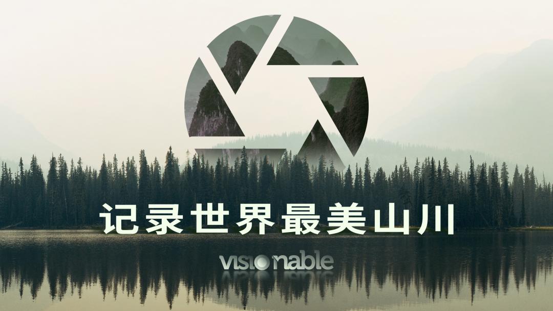 ppt一张图片排版高级感具体操作,ppt高手在用的9个图文排版套路