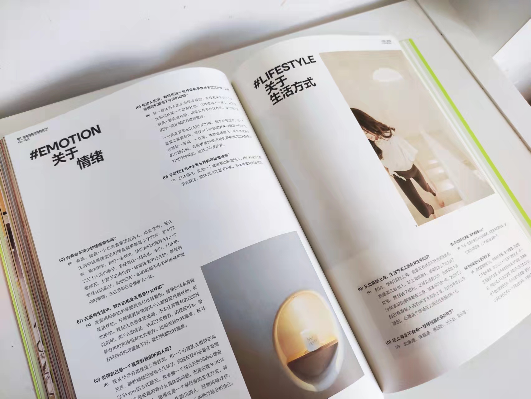 不被定义的人生才能拥有快乐,成功的人生不给自己设限