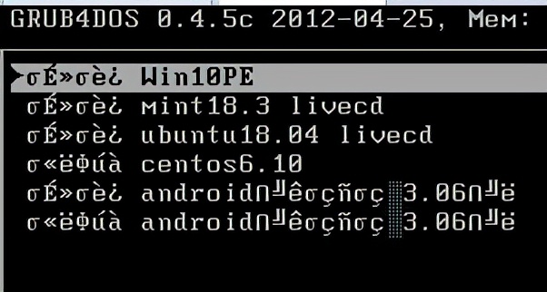 启动u盘的制作和使用,制作win7启动u盘
