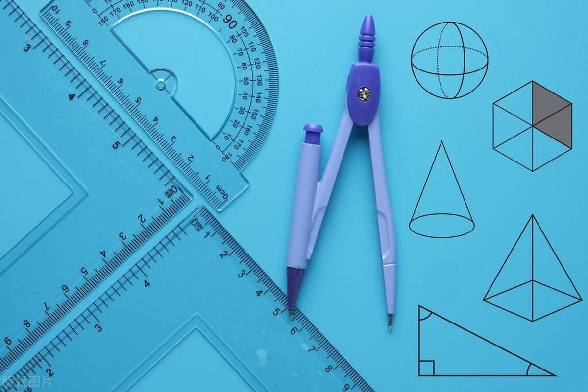 数学学习|高中数学知识：基本立体图形！（建议收藏！）