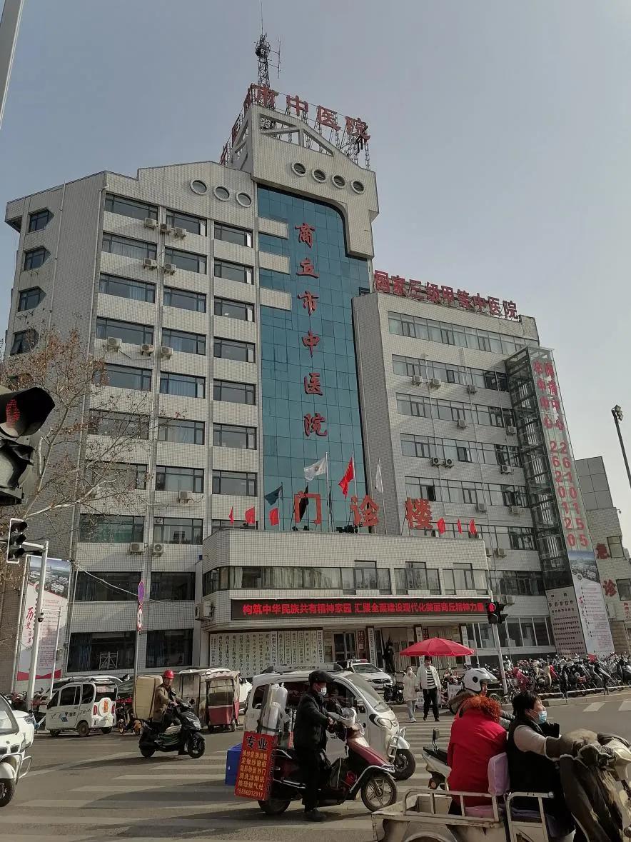 商丘市中医儿科哪个看的好,商丘中医儿科哪个医院好