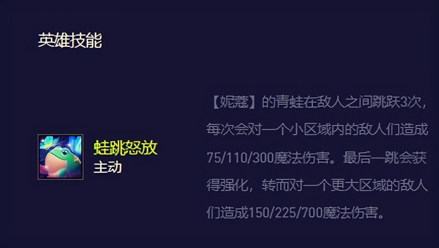 云顶之弈s5爆杀流索拉卡,s8云顶之弈阵容推荐怪兽卡莎