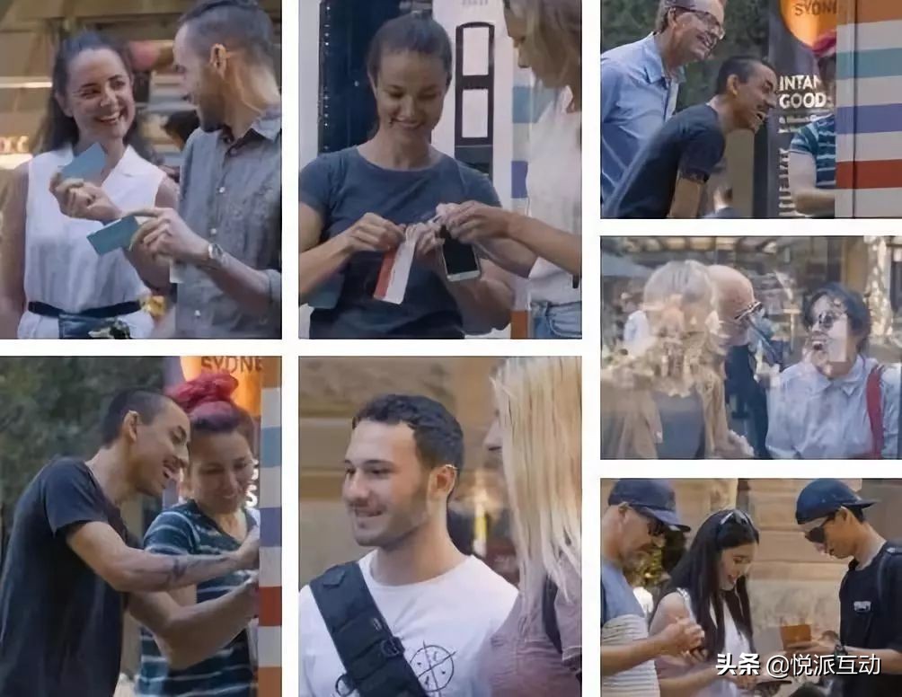 来看看天猫、vivo和可口可乐如何将贩卖机玩出了新花样？