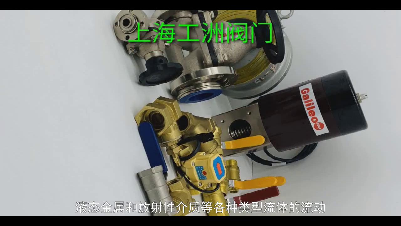 三用出中压限压关断回智能角直喷提升手动手动末端试水阀