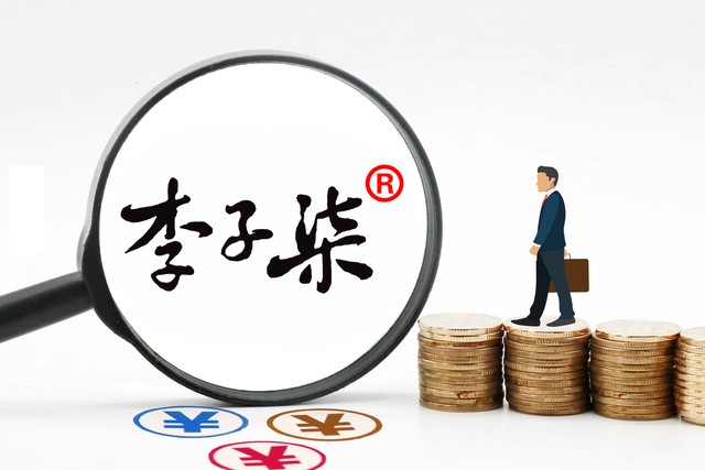 钱难挣，屎难吃！普通的我们该怎么挣钱呢？一起分享一下你的想法