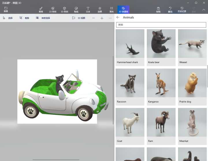 视频模板设计网站推荐,十大免费视频模板app