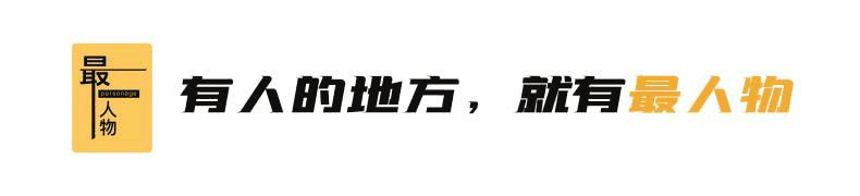 影帝刘青云真的太敬业,香港影帝刘青云日常