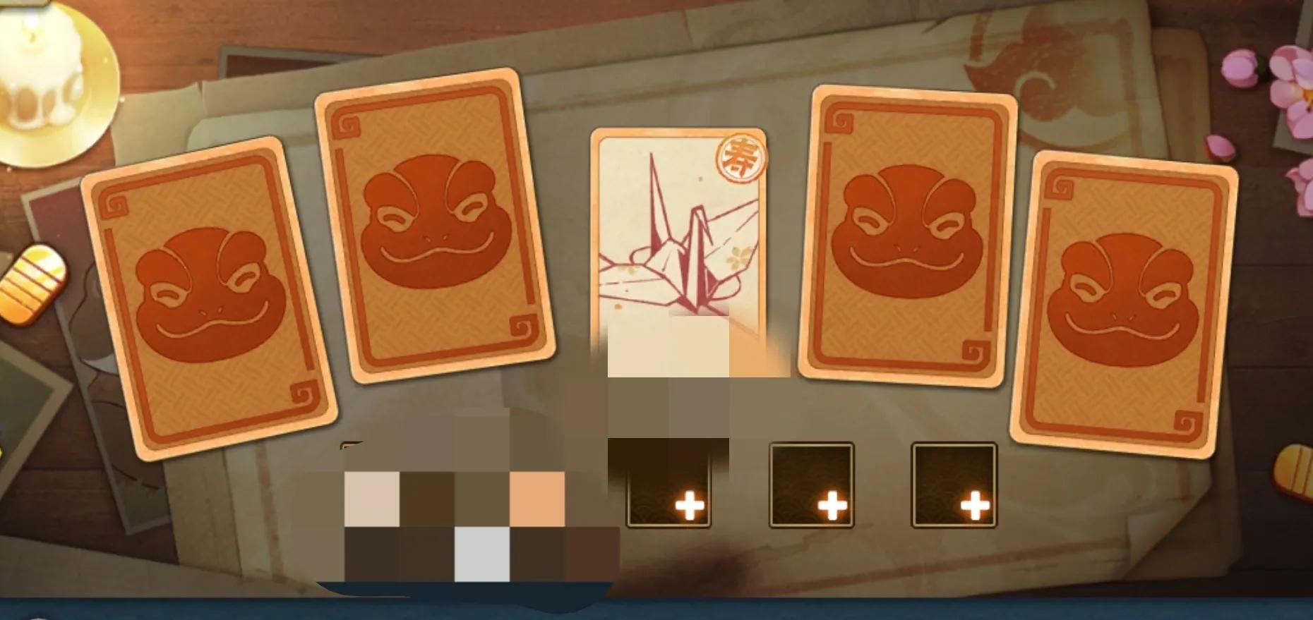 火影忍者手游最新活动冰品屋,火影忍者手游9月10日最新活动攻略