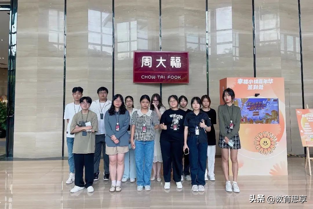 宝山技工学校,龙华区宝山技工学校