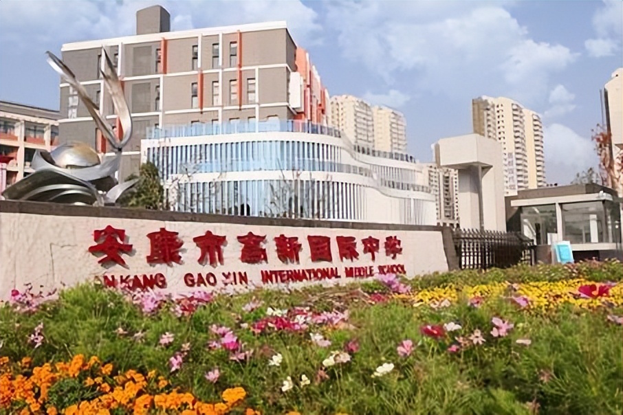 河南清华北大认定13中学名校,河南四所被评为百强中学