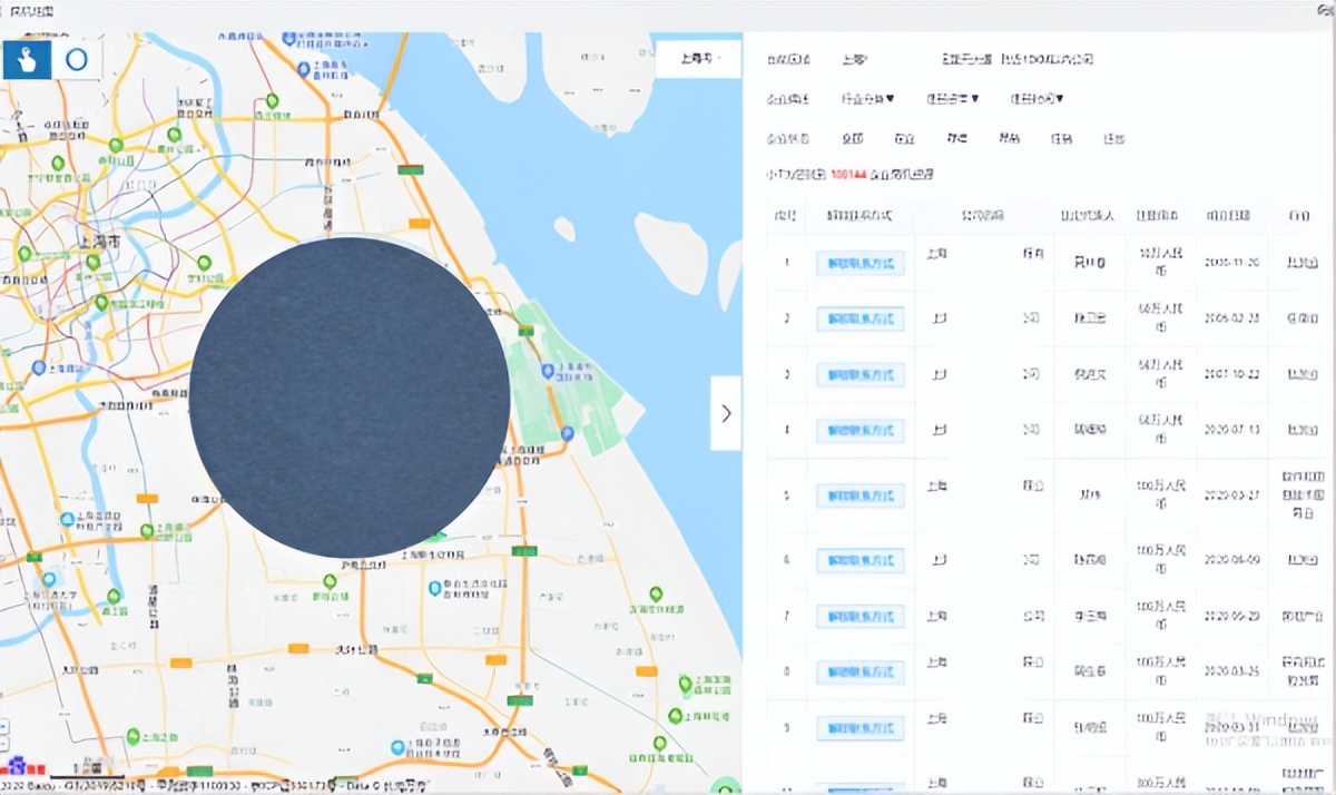 销冠“后继无人”？慧触科技助力中小企业数智化营销！