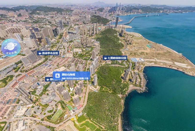 御府山海观130平,大连御府山海观风水