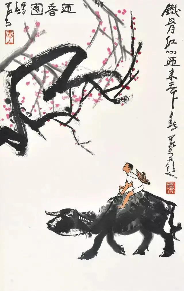 品诗赏画完整版,赏诗品画