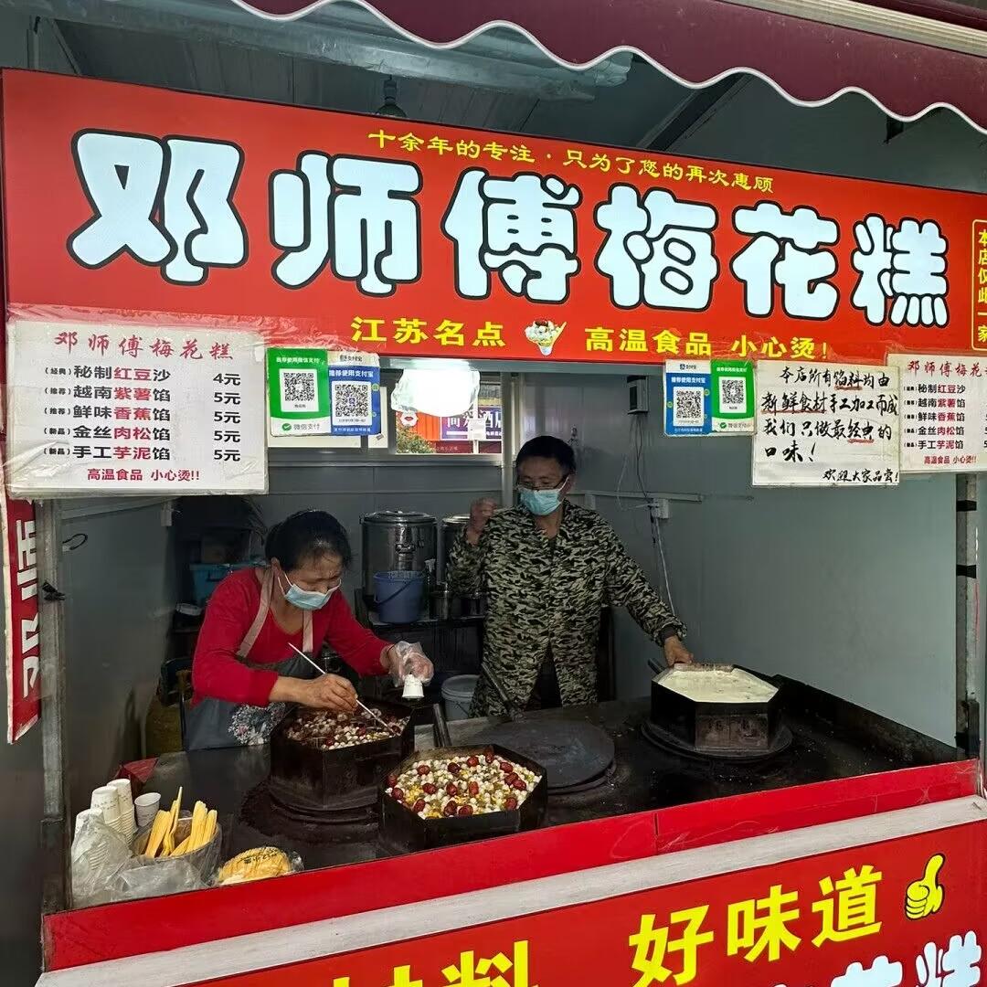 武汉美食必吃推荐一条街,武汉美食街必吃推荐