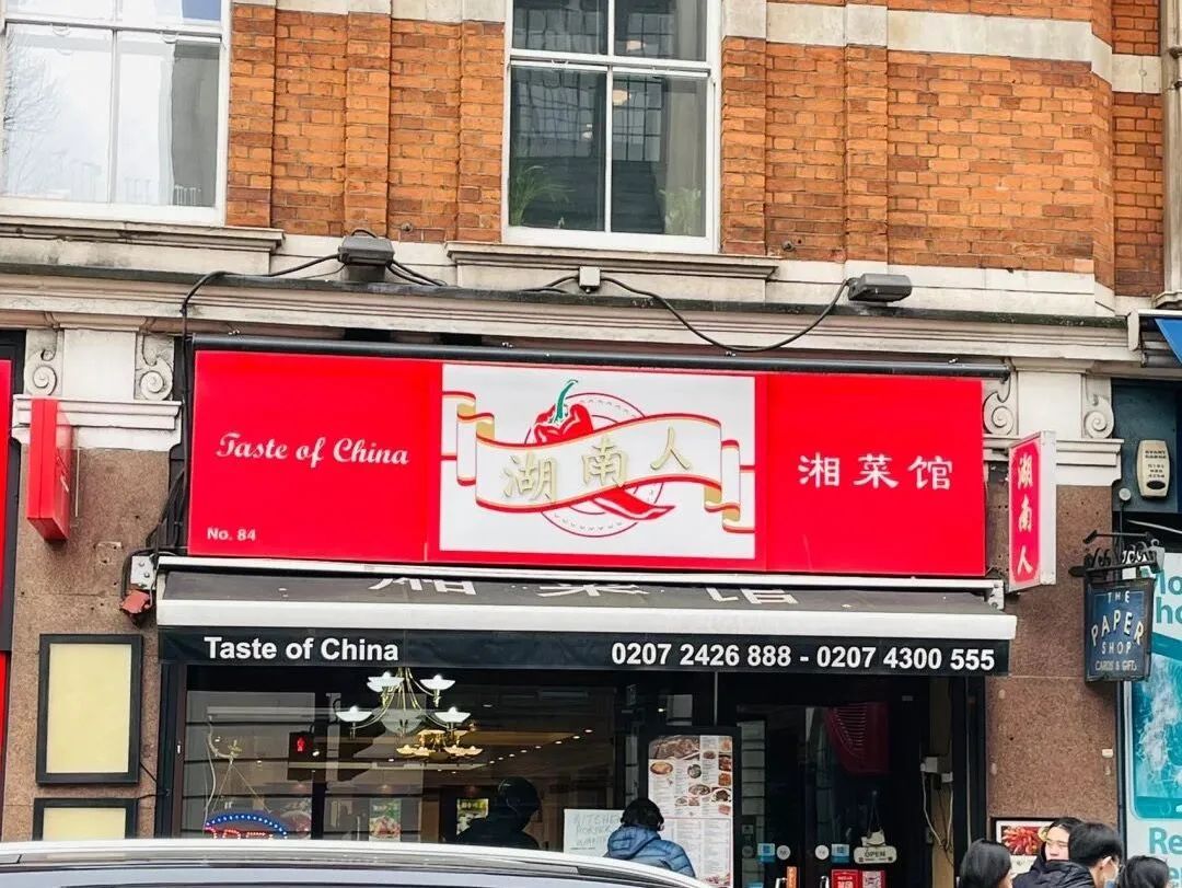 萍萍身高168cm的网红,萍萍身高多少米