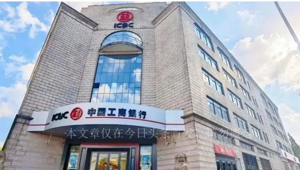 继宁夏煤业、宁夏机场、宁夏能源后,万亿级的宁夏银行也该合并了