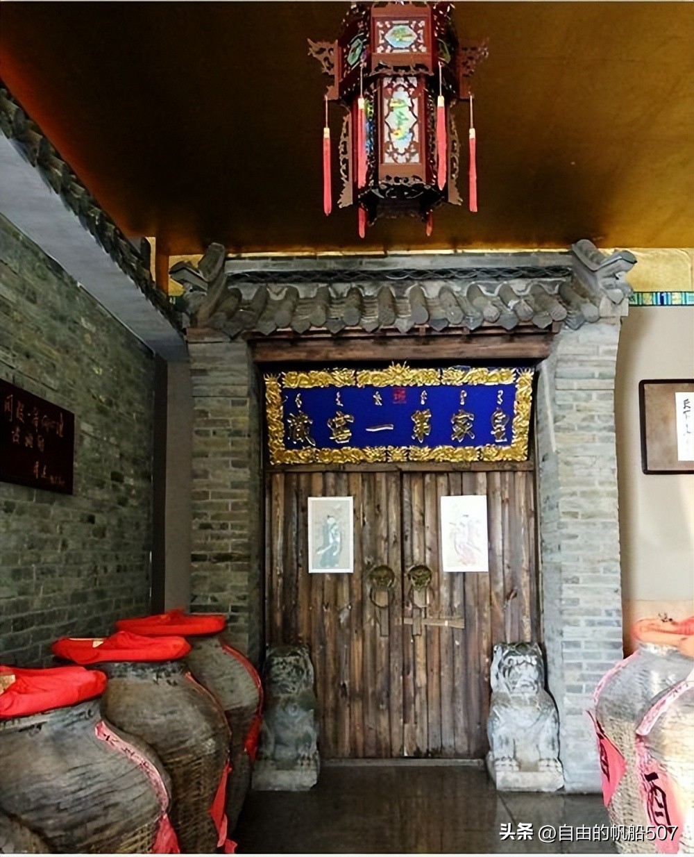 辽宁省沈阳市法库县鲜花店,辽宁省沈阳市法库县旅行社