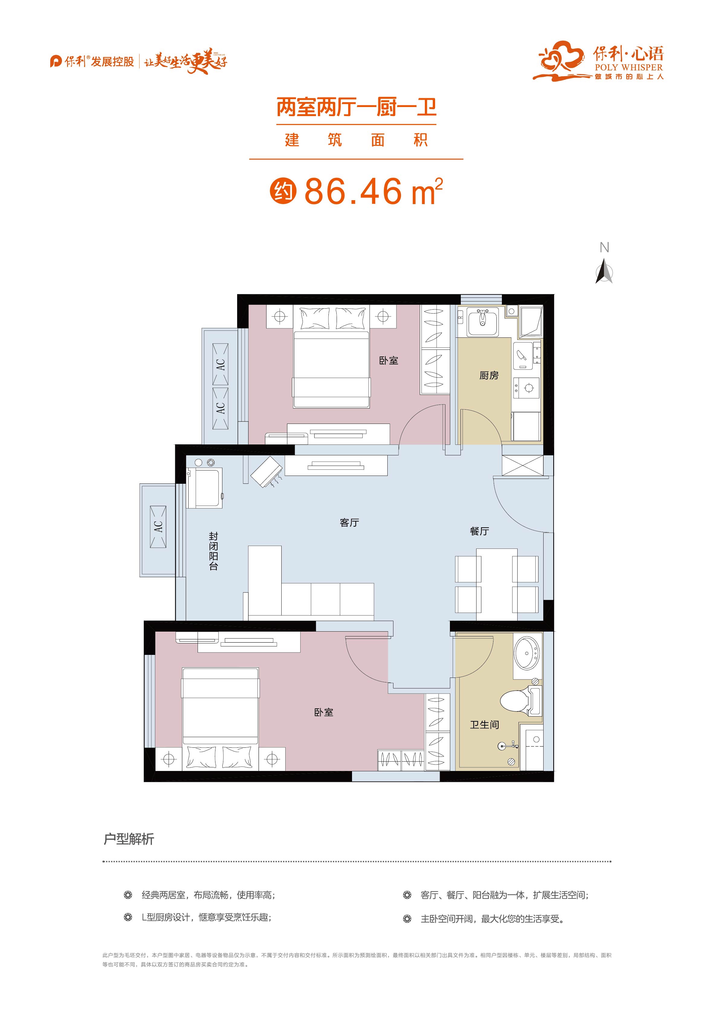 郑州市哪个区的房子值得投资,郑州中原区哪些房子值得买