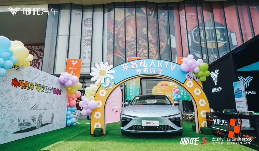 快闪店怎么设计才能吸引顾客,快闪店设计吸引顾客