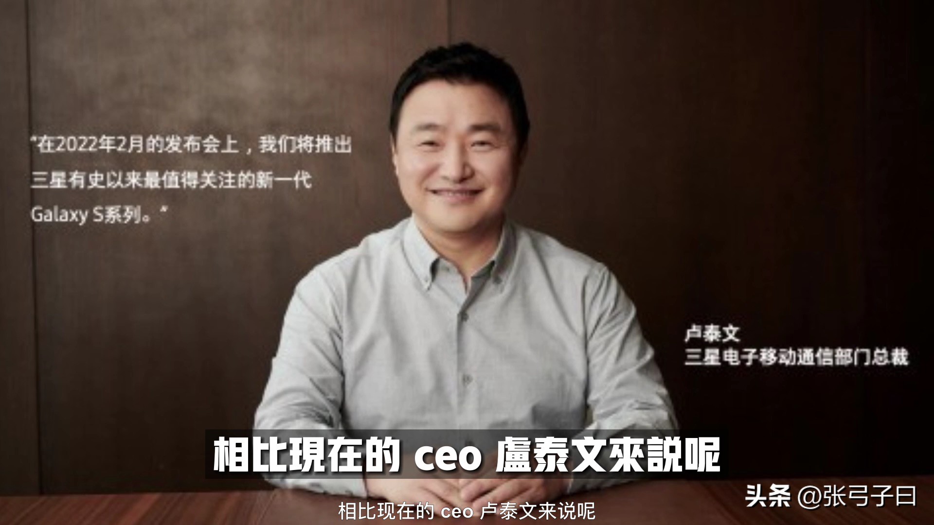 历代三星note系列,note系列全部手机