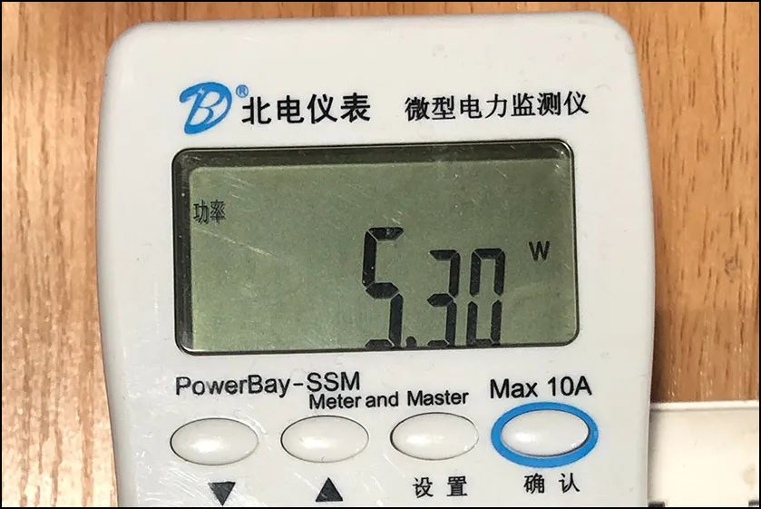 联想小新pro142023款续航测试,联想小新pro14酷睿版2023评测