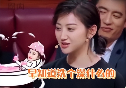 背景成谜景甜：坐拥3.5亿豪宅，拒绝张继科被金主强捧十年不红