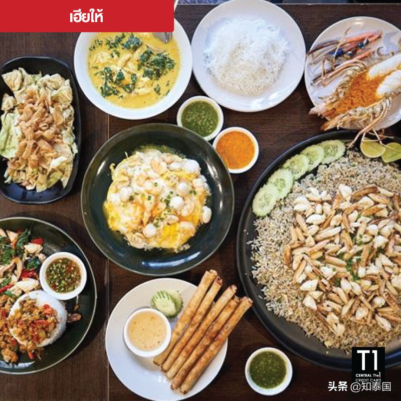 泰国人气最高的外卖,泰国外卖平台app