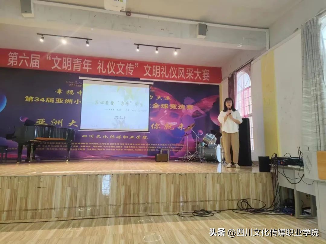 来咯来咯！本次期末培训干货满满！